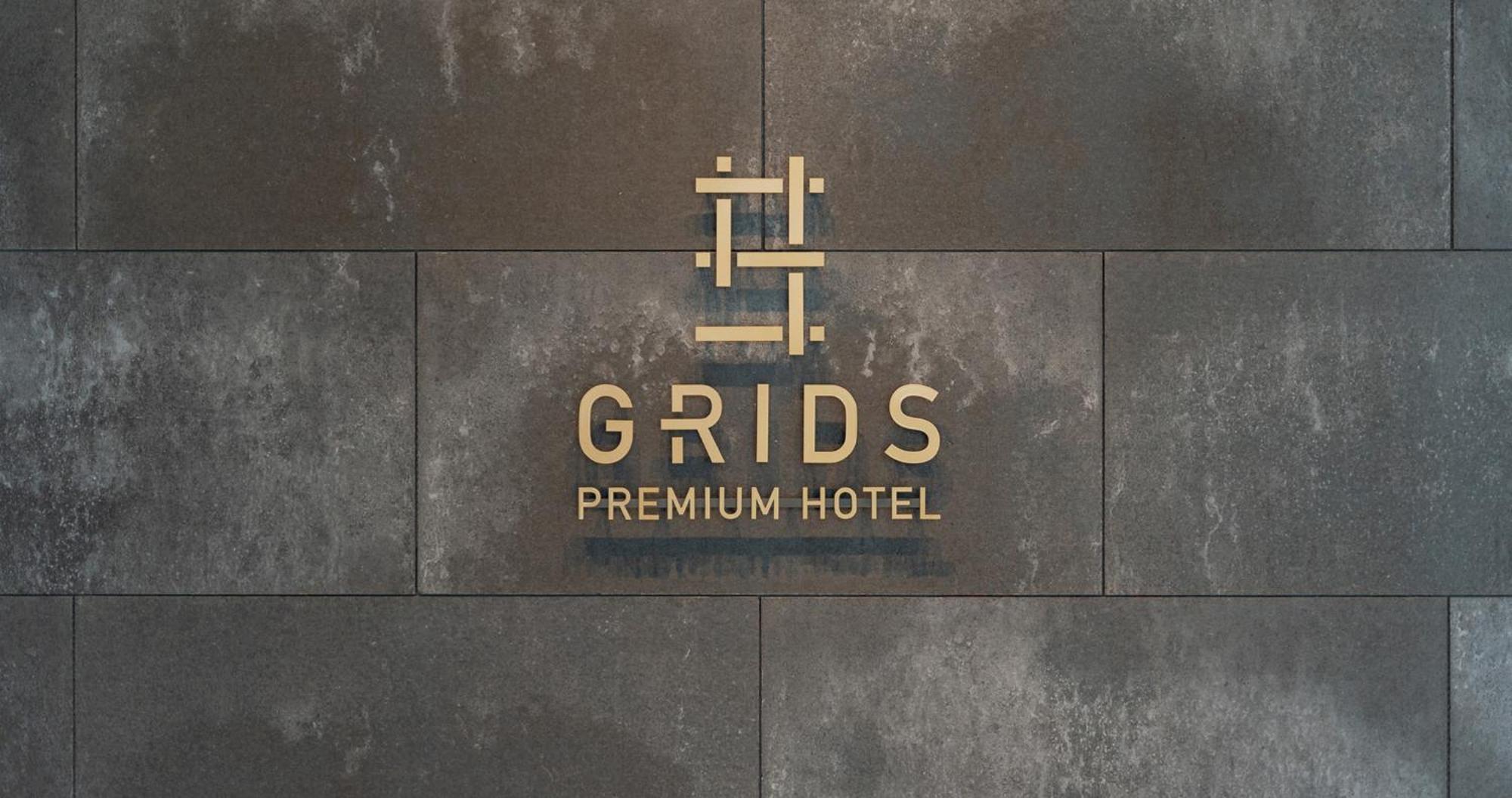Grids Premium Hotel קומאמוטו מראה חיצוני תמונה